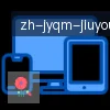 j9九游会 logo