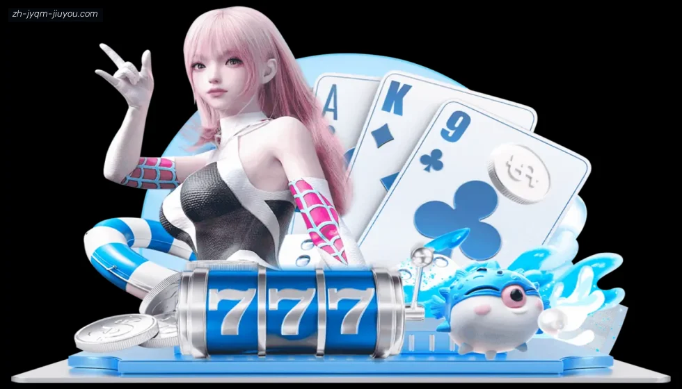 j9九游会 banner