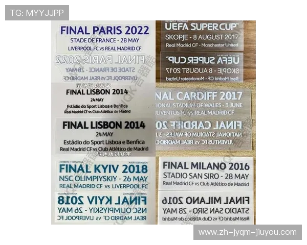 西甲欧冠赛程D万博平台比赛数据分析