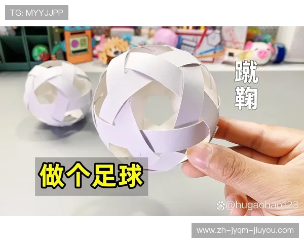 足球磁星强磁场对足球智能设备性能的潜在影响