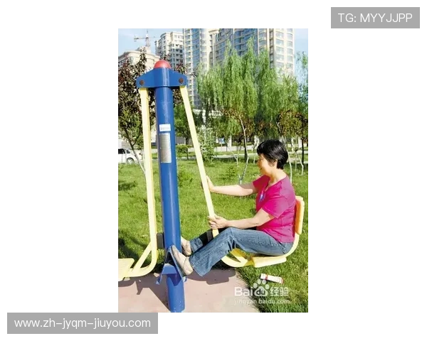 适合老年人使用的安全健身器材大全